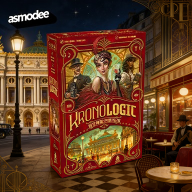 Board Game Detective - Juego de Cartas Asmodee Time Detective