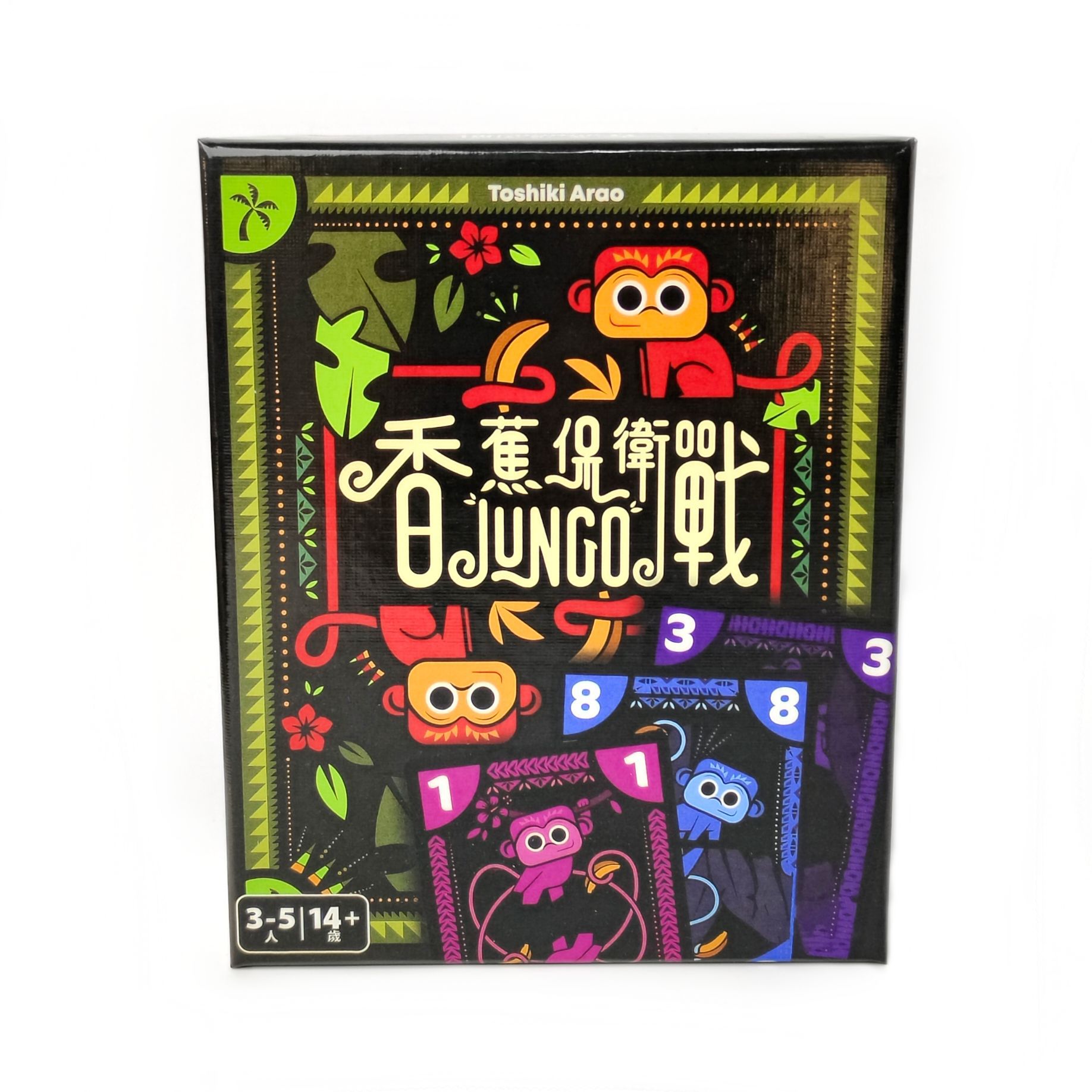 Board Game Multiplayer - Banana Defense: Juego de mesa JUNGO: