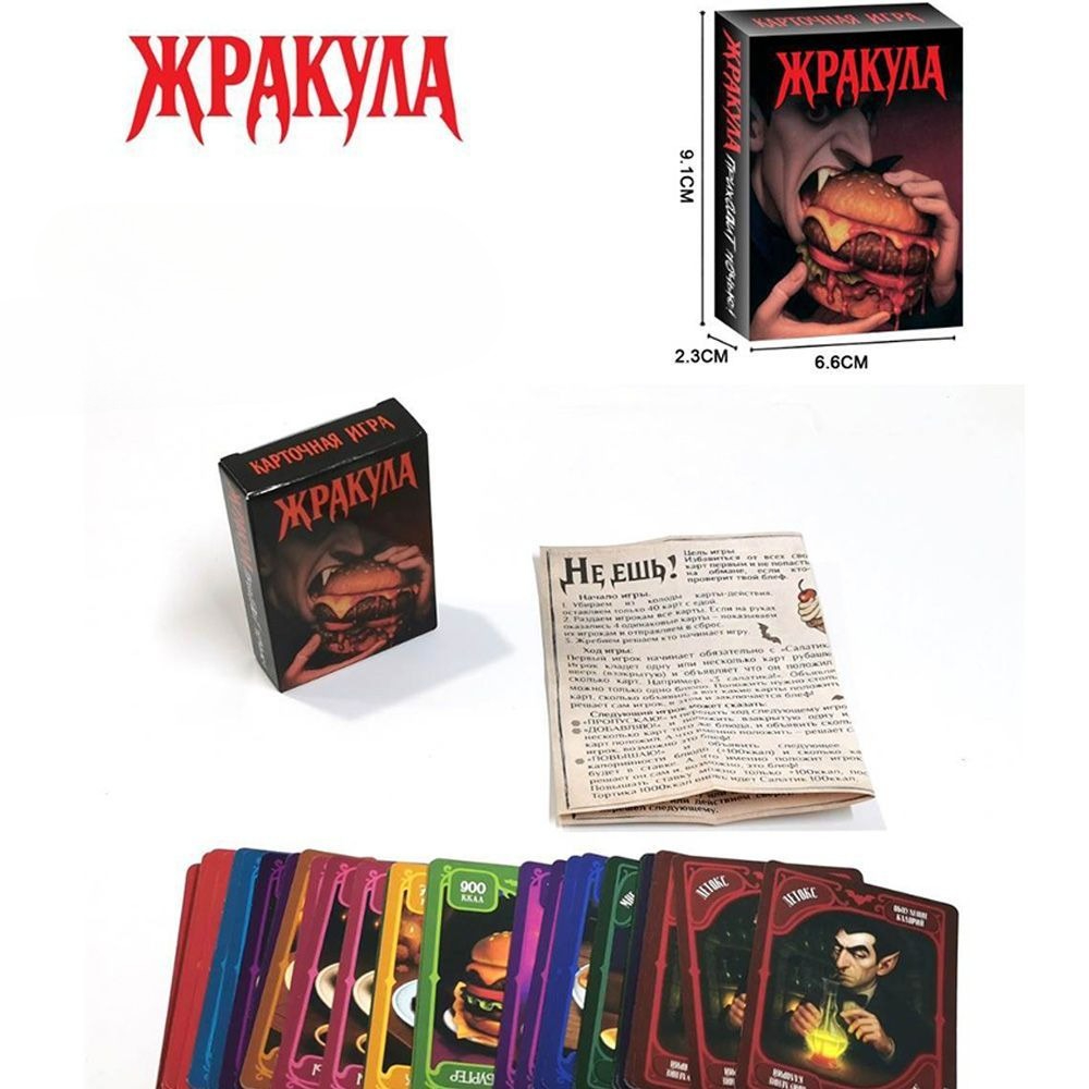 Board Game Detective - Juego de Cartas Ruso con Temática
