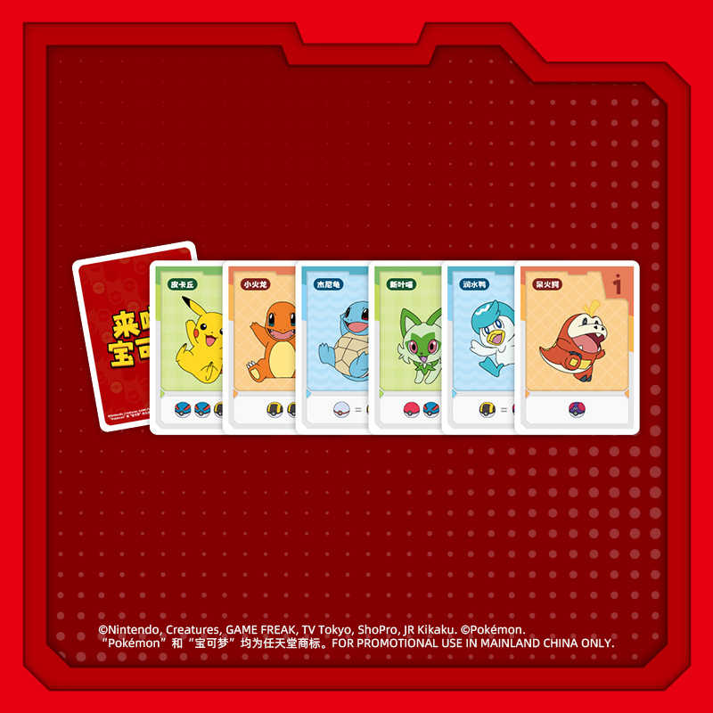 Juegos de mesa Pokémon de Asmo - Board Game Detective reseña y precio