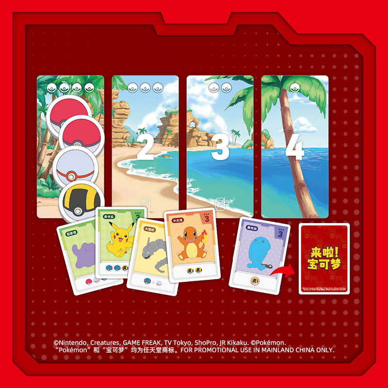 Juegos de mesa Pokémon de Asmo - Board Game Detective reseña y precio