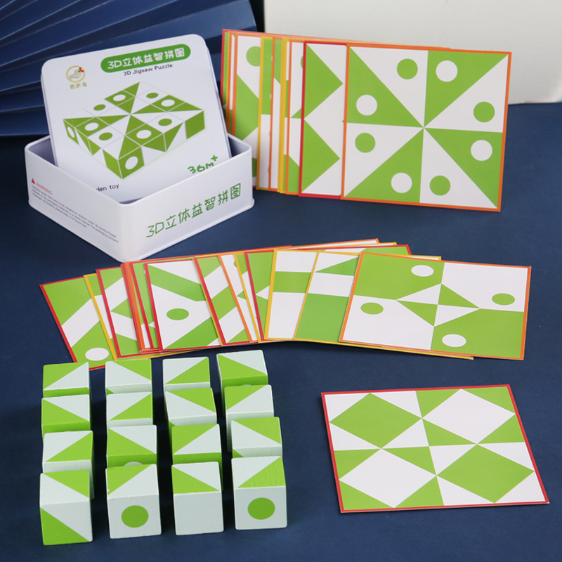 Juego de rompecabezas 3D de ma - Board Game Idea reseña y precio