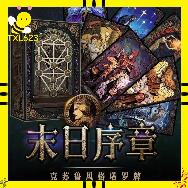Productos originales del Señor - Board Game Detective reseña y precio